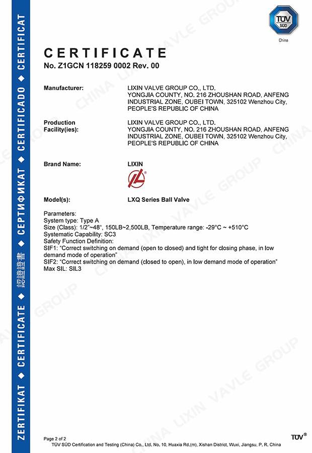 SIL (TUV) Ball Valve (2)