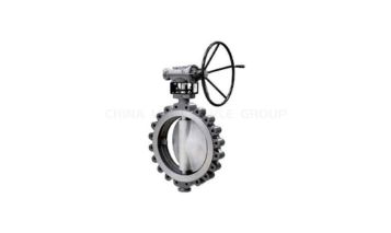 A Complete Guide To Butterfly Valve